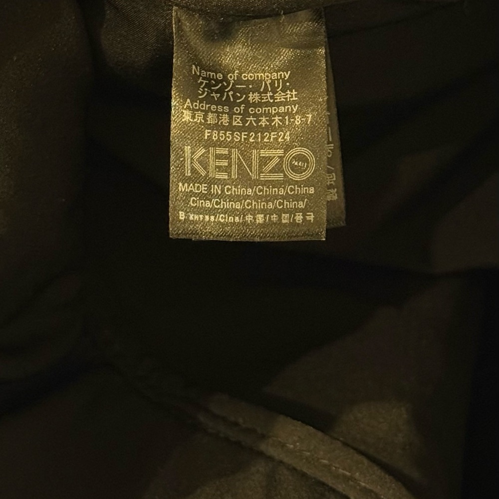 Kenzo Black Belt Bag with Multicolor Embroidered Tiger - Picture 3 of 3